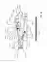 Fig. 10 - Commercial lifting device-power unit with slide forward bridge