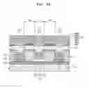 Fig. 09 - Display apparatus and method of manufacturing the same