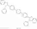 Fig. 57 - Nitrogen-containing heterocyclic compound and organic electronic device using same