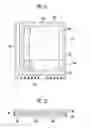 Fig. 02 - Organic light emitting display