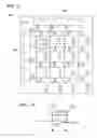 Fig. 07 - Image sensor and manufacturing method thereof