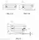 Fig. 07 - IMPRINTING APPARATUS AND ARTICLE MANUFACTURING METHOD