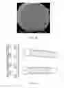 Fig. 22 - PROCESS FOR THE MANUFACTURE OF SHAPE MEMORY POLYMER MATERIAL