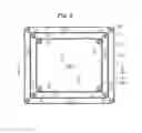 Fig. 05 - Set of nested cutting boards