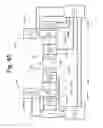 Fig. 48 - WIRELESS ENERGY TRANSFER SYSTEMS