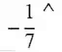 Fig. 06 - Poly-phase local oscillator