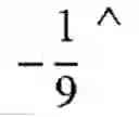 Fig. 08 - Poly-phase local oscillator