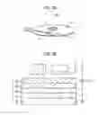 Fig. 04 - Magnetization controlling element using magnetoelectric effect