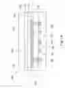 Fig. 02 - Inductor for semiconductor integrated circuit