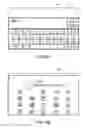 Fig. 09 - IMAGE DISPLAY SYSTEM, METHOD OF CONTROLLING IMAGE DISPLAY SYSTEM, AND HEAD-MOUNT TYPE DISPLAY DEVICE