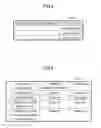 Fig. 08 - Gesture detection system, gesture detection apparatus, and mobile communication terminal