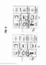 Fig. 07 - Mobile terminal and method of displaying information therein
