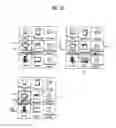Fig. 11 - Mobile terminal and method of displaying information therein