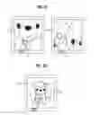 Fig. 29 - Mobile terminal and method of displaying information therein