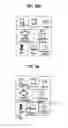 Fig. 45 - Mobile terminal and method of displaying information therein