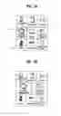 Fig. 47 - Mobile terminal and method of displaying information therein