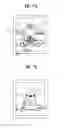 Fig. 57 - Mobile terminal and method of displaying information therein
