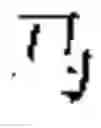 Fig. 02 - METHOD, APPARATUS, AND DEVICE FOR TOUCH SCREEN VERIFICATION