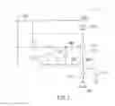 Fig. 03 - Drive circuit, display unit, and electronic apparatus