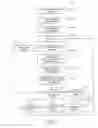 Fig. 02 - Systems and methods for rendering 2D grid data