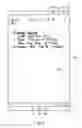 Fig. 09 - ELECTRONIC DEVICE, METHOD AND STORAGE MEDIUM