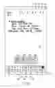 Fig. 12 - ELECTRONIC DEVICE, METHOD AND STORAGE MEDIUM