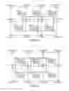 Fig. 12 - Image display apparatus and image display method