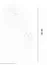 Fig. 07 - METHOD AND APPARATUS FOR HEADS-DOWN DISPLAY