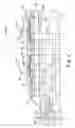 Fig. 05 - Printhead including integrated circuit die cooling