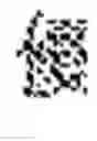 Fig. 02 - Inkjet ink set, and method for forming image using same