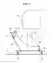 Fig. 04 - RECORDING APPARATUS AND MEDIUM STORAGE DEVICE