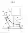 Fig. 07 - RECORDING APPARATUS AND MEDIUM STORAGE DEVICE