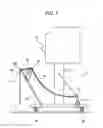 Fig. 08 - RECORDING APPARATUS AND MEDIUM STORAGE DEVICE