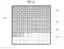 Fig. 11 - IMAGE DATA FORMING APPARATUS AND CONTROL METHOD THEREOF