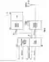 Fig. 09 - Concealed surveillance camera system for lighting devices