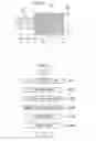 Fig. 09 - Display device for displaying videos side by side without overlapping each other and method for the same