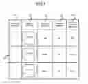 Fig. 06 - Information processing apparatus for printing special sheet or special design and method using the same