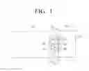 Fig. 02 - CRUM UNIT MOUNTABLE IN CONSUMABLE UNIT OF IMAGE FORMING APPARATUS AND IMAGE FORMING APPARATUS USING THE SAME