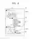 Fig. 08 - IMAGE FORMING APPARATUS AND METHOD FOR PRODUCING E-BOOK CONTENTS