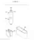 Fig. 08 - POWER SUPPLY SYSTEM AND RACK MOUNT APPARATUS