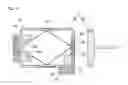 Fig. 07 - Vehicle headlight