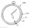 Fig. 01 - Brazed bimetal external part of a timepiece