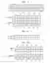 Fig. 07 - MULTIVIEW VIDEO ENCODING METHOD USING REFERENCE PICTURE SET FOR MULTIVIEW VIDEO PREDICTION AND DEVICE THEREFOR, AND MULTIVIEW VIDEO DECODING METHOD USING REFERENCE PICTURE SET FOR MULTIVIEW VIDEO PREDICTION AND DEVICE THEREFOR