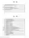Fig. 08 - MULTIVIEW VIDEO ENCODING METHOD USING REFERENCE PICTURE SET FOR MULTIVIEW VIDEO PREDICTION AND DEVICE THEREFOR, AND MULTIVIEW VIDEO DECODING METHOD USING REFERENCE PICTURE SET FOR MULTIVIEW VIDEO PREDICTION AND DEVICE THEREFOR