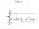 Fig. 07 - Distortion compensation apparatus, wireless communication system, and distortion compensation method
