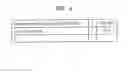 Fig. 07 - METHOD, MEDIUM, AND SYSTEM ENCODING AND/OR DECODING AN IMAGE USING IMAGE SLICES