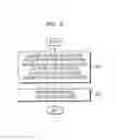 Fig. 09 - METHOD, MEDIUM, AND SYSTEM ENCODING AND/OR DECODING AN IMAGE USING IMAGE SLICES
