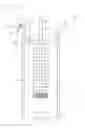 Fig. 16 - Hydrogen generation apparatus