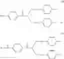 Fig. 09 - NOVEL PROCESS FOR PREPARATION OF ANTIBODY CONJUGATES AND NOVEL ANTIBODY CONJUGATES