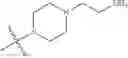 Fig. 92 - Protein-polymer-drug conjugates